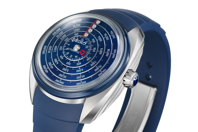 Seiko Star Time