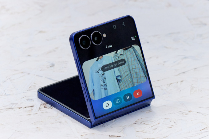 Galaxy Z Flip