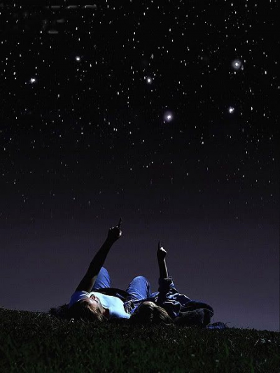 Borítókép: Most érdemes hullócsillagot nézni!