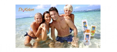 Borítókép: Hogyan válassz megfelelő napkrémet gyermeked számára