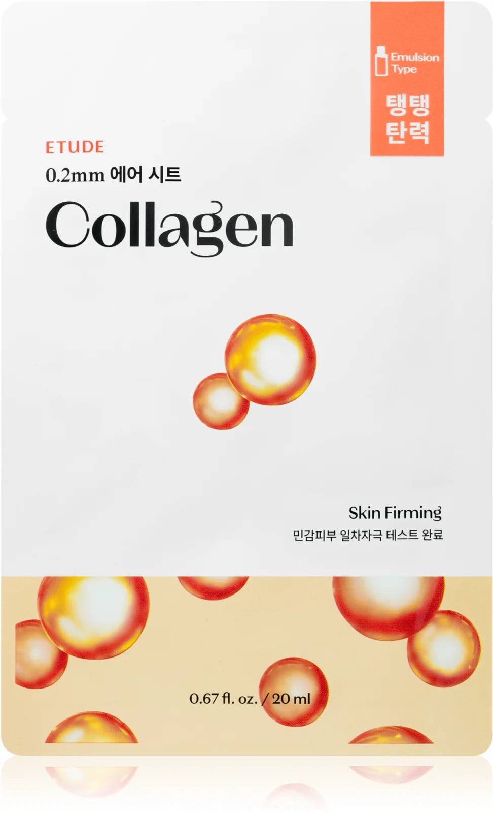 ETUDE 0.2 Therapy Air Mask Collagen